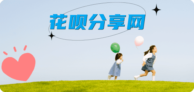 西安信用卡商家平台☀️诚信信用卡24小时在线接单 - visa信用卡信用卡